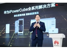 Huawei Digital Power presenting its energy solutions at SNEC 2021