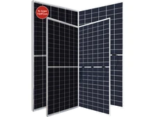 Modules Canadian Solar actuels, et non les premiers panneaux de 2005